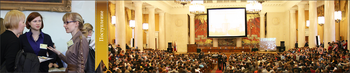 Faculty of Foreign Languages